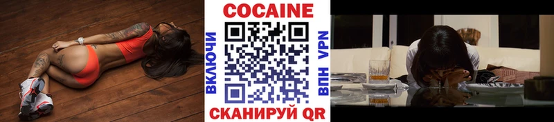 Наркошоп купить Псилоцибиновые грибы  Меф  ГАШ  Берёзовка