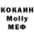 Альфа ПВП VHQ Michael Ciarla