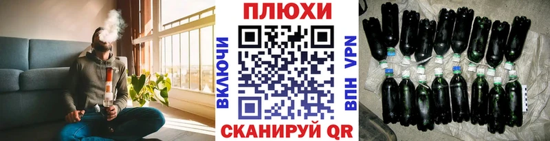 ГАШ убойный  Купить закладки  Берёзовка 