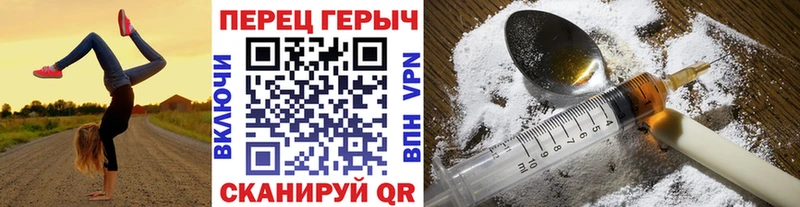 Купить  Берёзовка  Героин Афган 