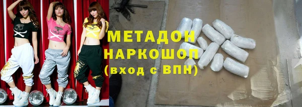 скорость Заволжск