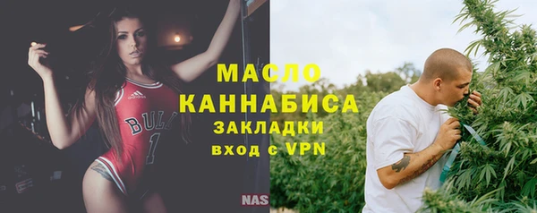 скорость Заволжск
