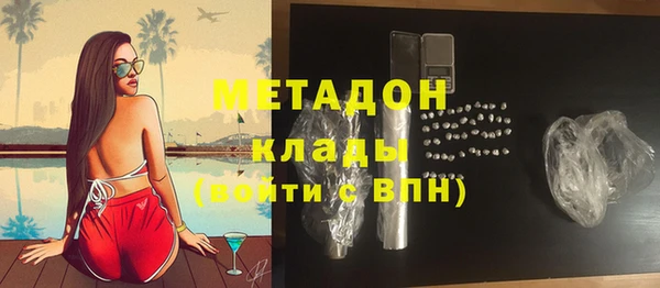 скорость Заволжск
