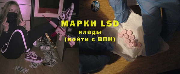 скорость Заволжск