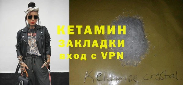скорость Заволжск
