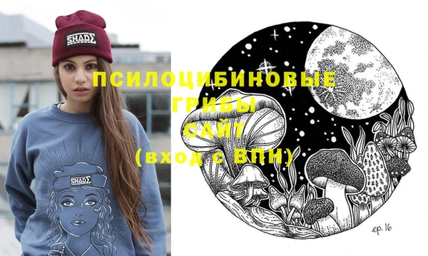 скорость Заволжск
