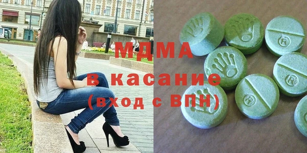PSILOCYBIN Заволжье