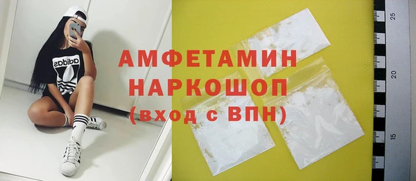 PSILOCYBIN Заволжье