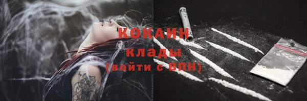 скорость Заволжск