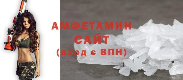 скорость Заволжск