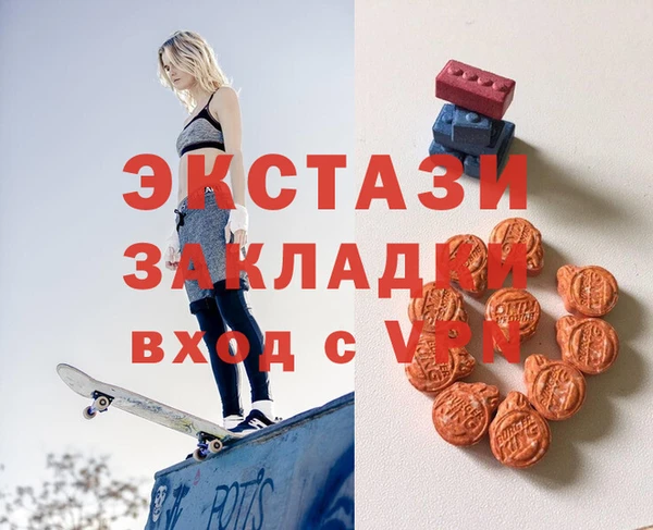 PSILOCYBIN Заволжье
