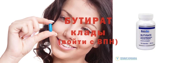 PSILOCYBIN Заволжье