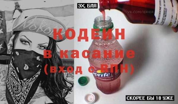 PSILOCYBIN Заволжье