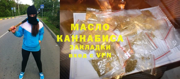 PSILOCYBIN Заволжье