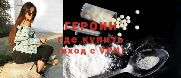 ALPHA-PVP Заводоуковск