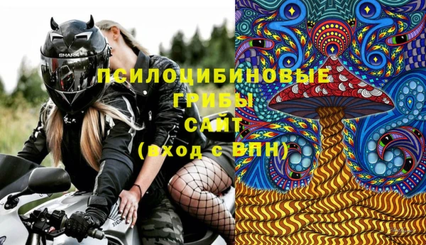 скорость Заволжск