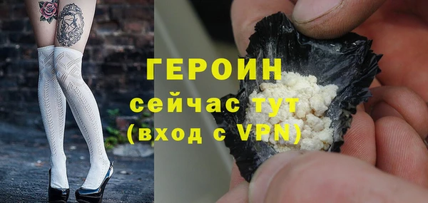 скорость Заволжск