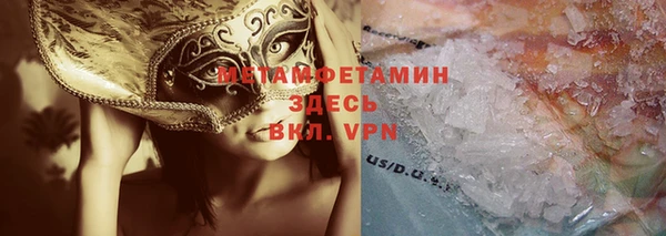 PSILOCYBIN Заволжье