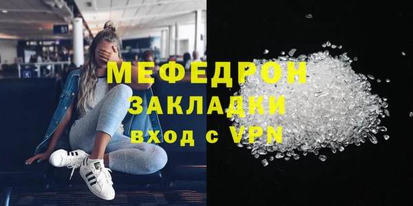 скорость Заволжск