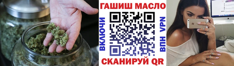 Купить  Берёзовка  Дистиллят ТГК Wax 